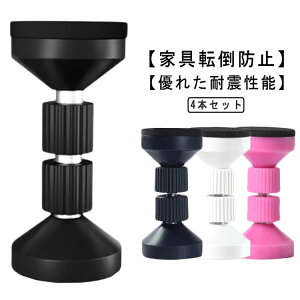 �H��I �ی�p�b�h �h�ЃO�b�Y �e�[�u�� ���_�� �����ی�p�b�h �n�k�΍� �ϐk�|�[�� �˂�����_ ���ʃe�[�v�t�� �������ԗp �①�� �^���X �I �ϐk �{�I ��t����4.2�`11cm