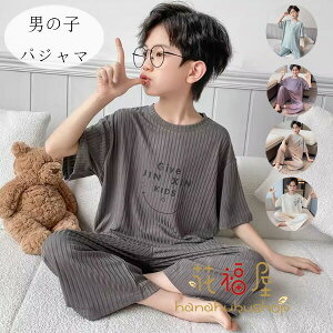 TVc+Y{ {[CY qpW} [EFA pW}  TVc  ~ j̎q f[ 110-170 p lR 120 130 140 150 160 170 ăpW} fB[X Y