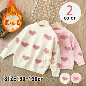 �Z�[�^�[ �j�b�g �g�b�v�X T�V���c �J�b�g�\�[ ���� ���n ������� �X�g���b�` �H�~ �q���� �؍��q���� �g���� ���� �ʊw �w�� �V�i 130cm �j�b�g�E�F�A �傫���T�C�Y �ʋ� ��i �����Y ���f