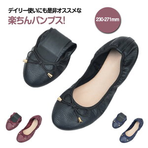 yVLOiIzpvX { EhgD tbgV[Y oGV[Y ɂȂ pvX Ȃ ₷  tH[} ʋ _炩 L O 傫