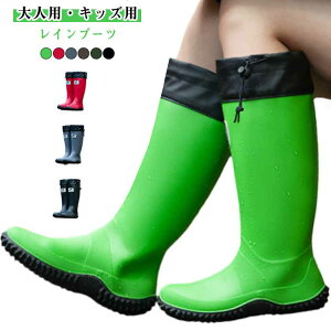 Cu[c LbY C fB[X Y CV[Y OCu[c ܂ [\ eq  i t[h h ƌC Sh WjA 19`27.5cm _炩 hC 