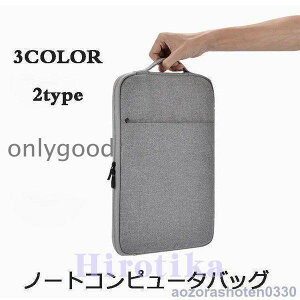 jp fB[X ̓ Y m[gp\RobO rWlX p\R P[X p\RobO t   h y Macbook Pro iPad