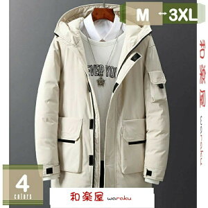 _EWPbg Y R[g oR  h h VvfUC ₷ WPbg V[g t[ht _EWPbg AE^[ ~ h u] gbvX  AEghA