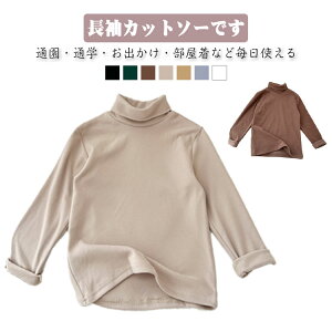 N ^[glbN K[Y q TVc LbY q  Rbg   LbY n nClbN tH~ Ci[Vc gbvX  ̎q j̎q  jp 90