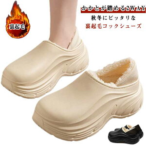 RbNC  N fB[X Y H~ T{T_ Ƃ߂ RbNV[Y ~[C ƌC h ɂ y   ubN zCg ~[V[Y HX  y 