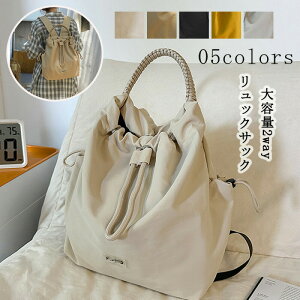 }U[YobO bNTbN |obO obO 񂰃obO 傫TCY bN y 2way fB[X y 傫 ʋ΃obO  g[gobO g[g  t@Xi[ e 