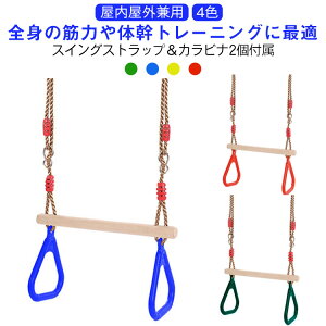 �t���Ԃ牺���� �q�ǂ� �������� ������ ���ǂ� �Ԃ牺���� �q�� ��� �u�����R �̑� �g���[�j���O �S�_ �X�|�[�c�g�C ���� ���� ���O ��O �^�� �V�� �̊� �ؗ�