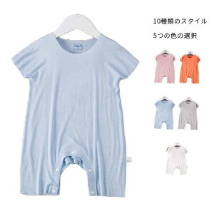 p[X xr[pW} tďH pW} Jo[I[  LbY ̎q K[Y WjA  [EFA  I[C qǂpW} Ԃ 킢 q  