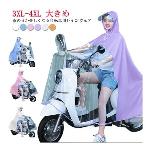 CR[g C|` CEFA 傫 oCN oCNp ] ʊw Jbp J d] }} JH cot J̓ } AVXg AVXg Z XN[^ ʋ 