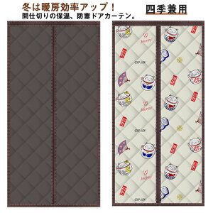 h ̂ ȓ h g hAJ[e h΍ }Olbg Lb`ՔM Eߏ h ۉ ̂ Ԏd؂J[e CՒf  ȃGl΍ ȒPt Q g[Abv 