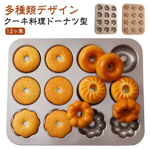 N[Lp N[Lh[ic^ o^C f[ JbvP[L^ 12 ރfUC SɂP[L^ l O ٓ I^@}P[L^  `R[g^ S