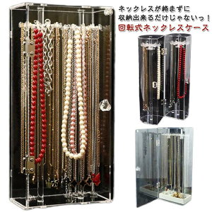 WGX WG[P[X ]lbNXP[X CO ANP[X ܂Ȃ  lbNXP[X WG[ sAX lbNXX^h lbNX[ ő72{ ANZT