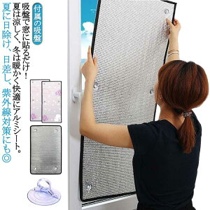 J[e z ɓ\ ՔMN[ 7mm/9mm h ɓ\邾 UV΍ Ռ O΍ ډB ՔMV[g  ՔMtB 悯 ɂ V[g tB ΍ MǑ΍ 