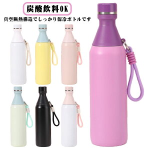 X ۗ 500ml   XeX{g Y_{g ۉ ^fM r[ Lv   Y_Ή Y_ }O{g X|[c{g X|[chNΉ AEg