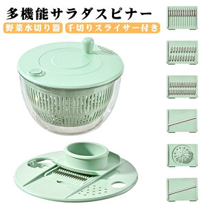 T_Xsi[ 蓮 ]  ؂ ۑe {E  @\ e T_{E ؐ؂  Lb`pi ֗ObY l炵 hV̓ Mtg