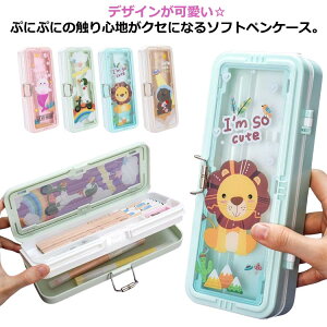 M j̎q [  yP[X ֗ M w yP[X e M{_[ ^ LN^[ ӂł΂  J 2i [ M y|[` MLp ̎q w 