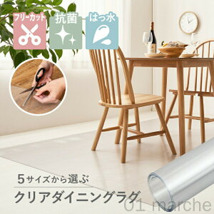 }bg _CjOO H RɃJbg\ȃNA}bg ϔM  NA  Hn O fXN}bg Rێdl  h~ h~ `FA}bg _CjO}bg