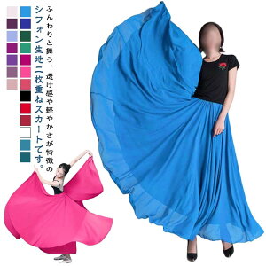 OXJ[g S~ VtH s[X _Xߑ p\hu 720x _Xߑ Ќ_X x[_X Xe[Wߑ ߑ XJ[g R[X qbvzbv L T[L[XJ[