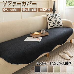 yVLOiIz\t@pbh ʂ ʃJo[ ėp \t@[Jo[ \t@[}bg V[g V[c sK ` 邾 3l| 2l| 1l| IȂ  h~ 