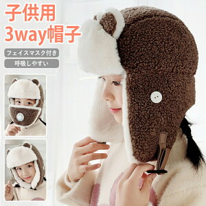 Xq q l ~ ̎q j̎q LbY 3way tFCX}XN  g  F   XL[ ĕtXq 킢 w   ۉ ӂӂ  ċz