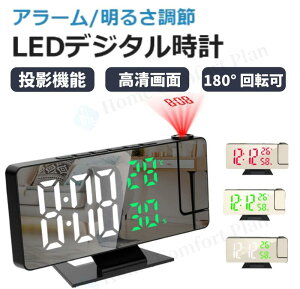 yr[Tzev vWFN^[NbN LED v fW^v ڊo܂v vWFN^[ ~[ J_[/x/x/ vWFNV e LED~[ A[ NbN