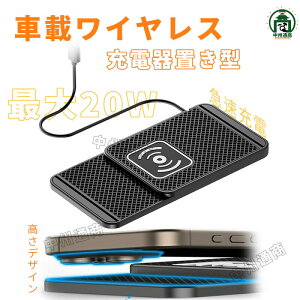 CX[d ԍ z_[ u^ Type-C[d USB ő20W  [d [d ԍ X}z z_[ X^h  gуz_[ }[d TCY\ ~ iphone/Android Ў葀 1M 0.