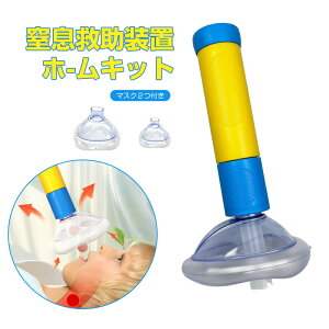 u|Cg20{JÒv~uz[Lbg ~  h~c[ z@ qƑl̂߂̒~u }XN2t Ɠ̏LȂ |ȒP KȗSn |