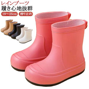 C ʊw CV[Y qp LbY Cu[c jp Cu[c j̎q ʉ JC ~ C  킢 ̎q Sh ~J΍ 䕗΍  AEghA 