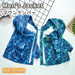 }Eep[J[ LbY EBhu[J[ AE^[ j̎q ̎q AE^[ WPbg p[J[   q  WjA t[ht ǂ  X|[c 110cm 120cm 130cm 1