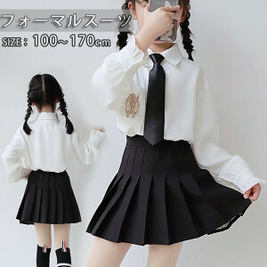 q LbY uEX Ǝ X[c ̎q tH[} lN^C  tH[}X[c ̎q w 3_Zbg Vc uEX   X[c ̎q w XJ[g JK q 