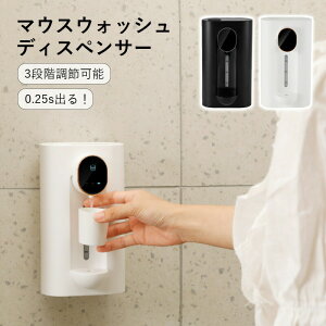 yX[p[SALEzIz}EXEHbV fBXyT[ Ǌ| 3[htʒ߉\ fBXyT[ Jbv2t }EXEHbVe 540ml LPA  1200mAh j ΂ L