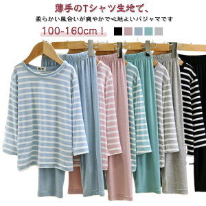 pW} {[CY [EFA K[Y    g n ~ t jp 100 110 120 130 140 150 160 fB[X Y LbY j̎q ̎q q WjA 킢