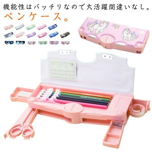 �M�� �F�� ��N�� ���@�\�M�� �y���P�[�X ���w�� �L�����N�^�[ ���w�� ���^ �؍� ���w ���Z�� ���ʊJ�� ������� ���̎q �V���v�� �j�̎q