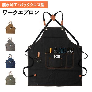 Gv  Ԃ邾 Y fB[X ̌^Jo[ 傫TCY n  [NGv JtFGv Ɨp JtF K[fjO o[xL[ Lv  G Lb`