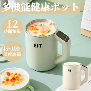 ur[Tv|[^udCPg 800ml dC dCPg ^ XeX dC lp dCPg |[^u dC CO s 110V }  gݗĎ 2[h dC{