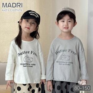 T LbY q Vc tH jZbNX Z  gbvX P[L ~NzCg O[ 150 140 130 120 110 100 90 80 xr[ WjA 1΂ ؍q w ct ̎q j̎q 