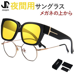 ��ԗp�T���O���X ���K�l�̏ォ�� �I�[�o�[�T���O���X �o�C�N �T���O���X �t�B�b�g�l�X�o�C�N �o�C�N�J�o�[ ���� ��� ������ ῂ����y�� �N���A���E �ڂ̕ی� ��ԉ^�] �� �ނ� ���V�� �J