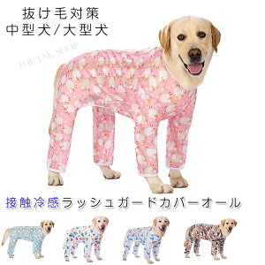 TVc t bV ybg Ȃ pW} l̑ MǑ΍ hbOEGA p[X ʋC  QԒ іh~ Ăh Eѕی  ^ ^ N[ ڐG