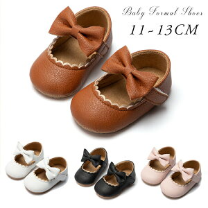 yztH[}V[Y xr[ C q V[Y LbY tH[} ̎q w xr[V[Y ԂC c  tH[}C \   ~ v[g 