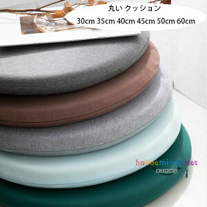 y6%OFFN[|zEh NbV ֎q azc ᔽ NbV ی^ `FApbh k ʃNbV  o a rO[ Q NbV Sn  