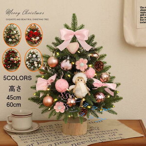 X}Xc[  45cm/60cm ~jc[  NX}X LEDCgt C~l[V LL dr I[ig  ͋CX NX}Xv[g g ȒPȑg