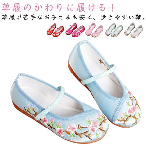   ̂ɗ qC a y ₷ LbY L a hJ `CiC ʋC ₷ _炩  a t[`[t ܎O Xb| Ղ ܎O 3