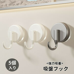 5 Ǌ| [ [{bNX [P[X EH[P[X pr NA   k ͋z [ ዾ ϕi ʏ  z [oXPbg [bN oXoXP