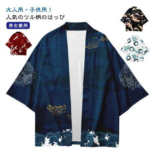  @ c   čՂ @ nbs l q LbY  _ a HD a J[fBK   ͂҃X^C Ղߑ Z  V ٓV HD I Cxg ͂