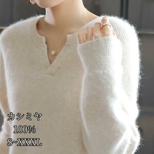 JV~ 100% jbgVlbNZ[^[ N[lbN i ㎿ fB[Xjbg M L XL XXL XXXL Z[^[ ێ JV~A H~