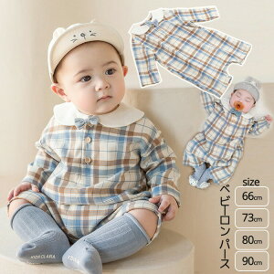 xr[ p[X tH[} q j̎q  xr[ Jo[I[ Ԃ q j̎q `FbN LbY  tH~ oYj  a {Q H ܎O Cx