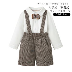 tH[} X[c j̎q X[c XJ[g Zbg `FbN q LbY Vc Y{ o tH[}  ʉ ʊww \  a H LOBe H 