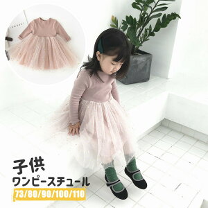 `[ s[X hX xr[ ̎q xr[hX Zj[hX tH[} `` `jbN LbY gbvX XJ[g t  H ~  Ԃ xr[ 킢 V 