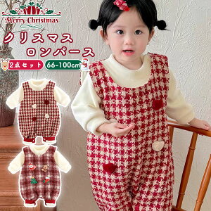 xr[ p[X NX}X ̎q 2_Zbg ߑ RXv p[X LbY N  xr[ Ԃ  MX  q j̎q ̎q ߑ   LbY R