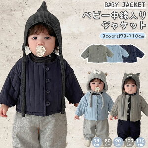 LbY LeBO WPbg xr[ q h n  0-5 ~  j̎q ̎q R[g q ̎q AE^[ O{^ LbY ȃWPbg AE^[ HD JWA 